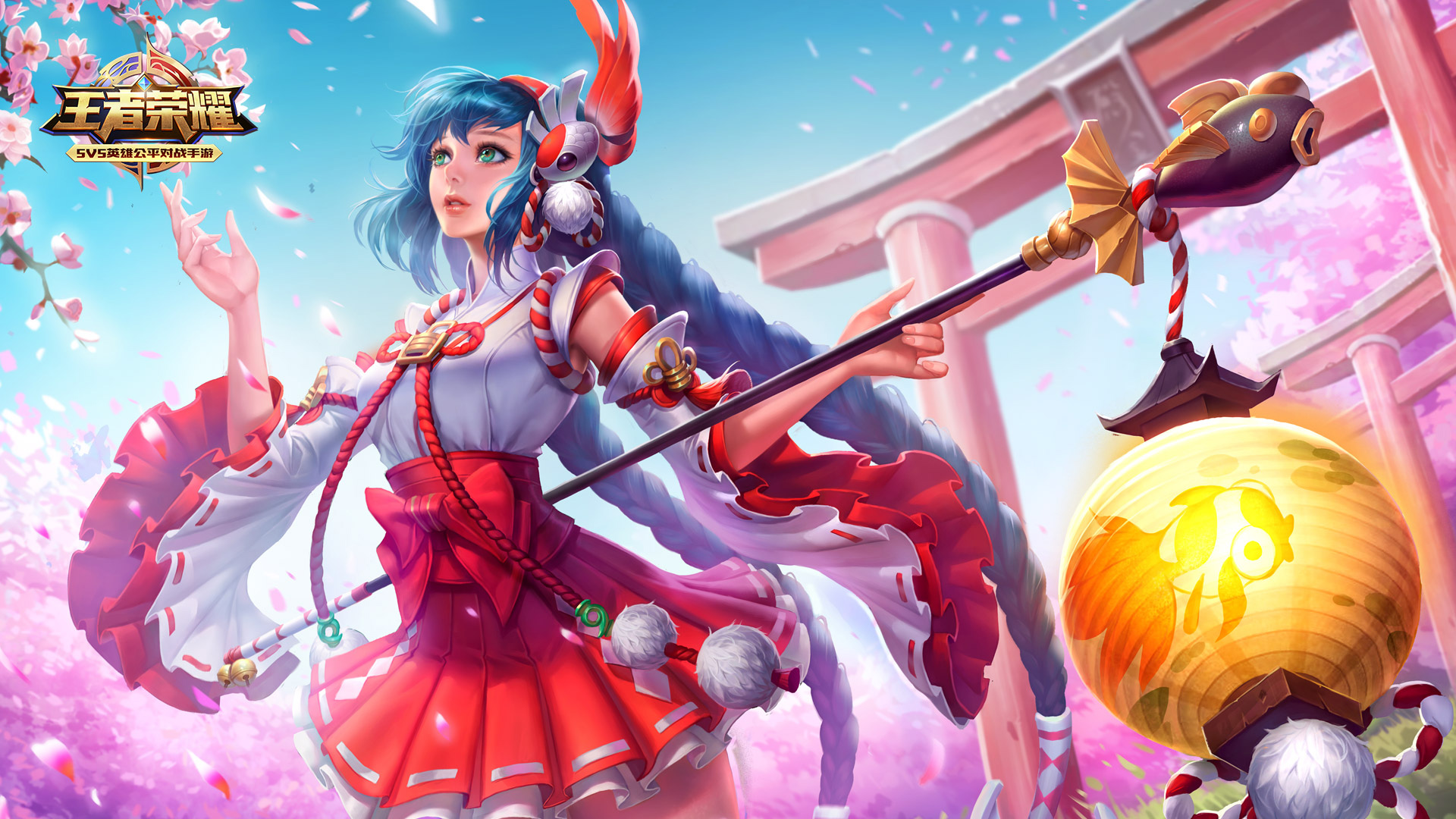 比赛一开始 比赛一开始