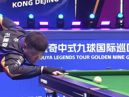 平局约25 平局约25