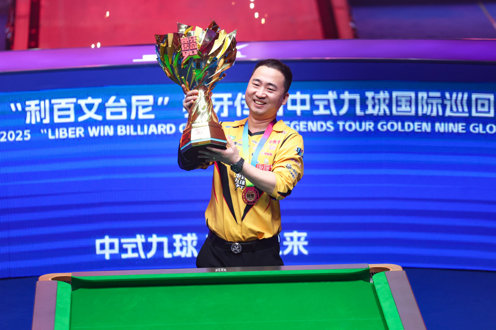 体护盾与击 体护盾与击