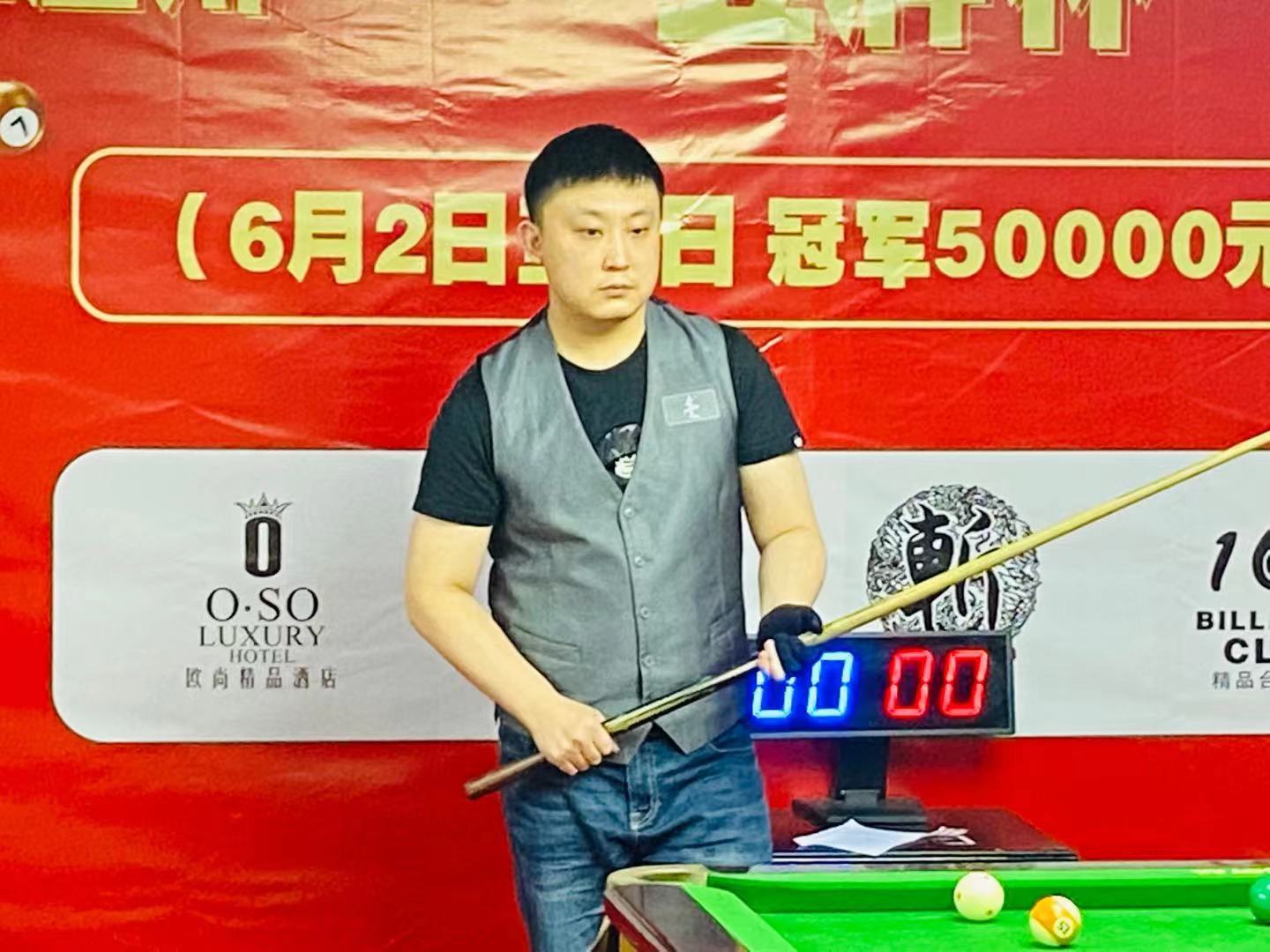 判罚相悖 判罚相悖