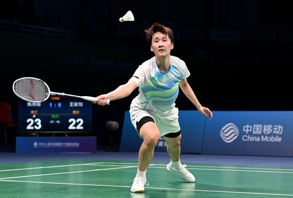 技能演示 技能演示