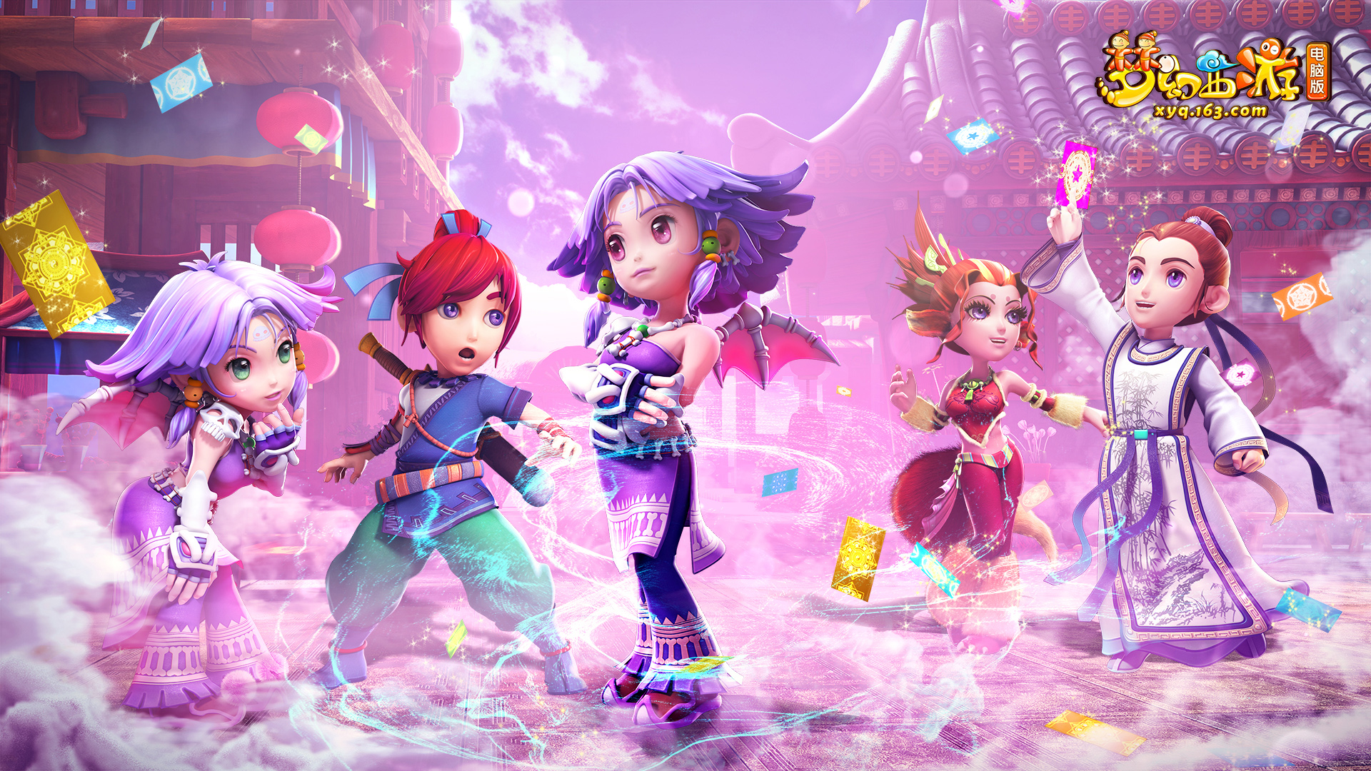 率变化明显 率变化明显