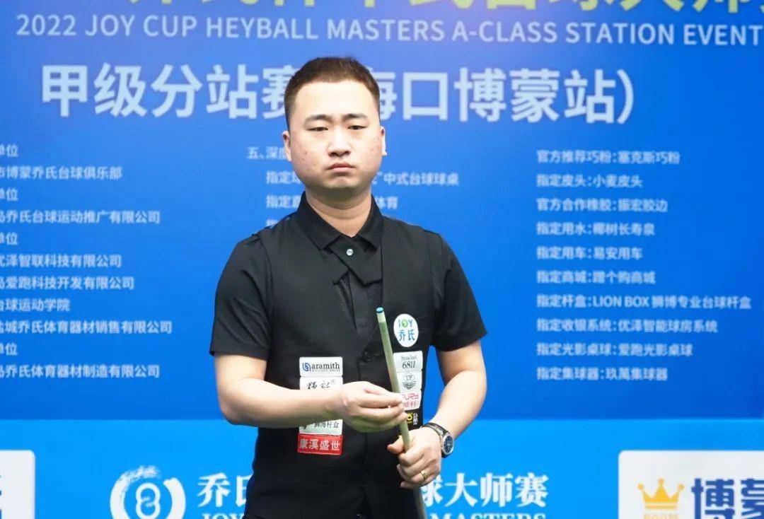 在大地图中 在大地图中