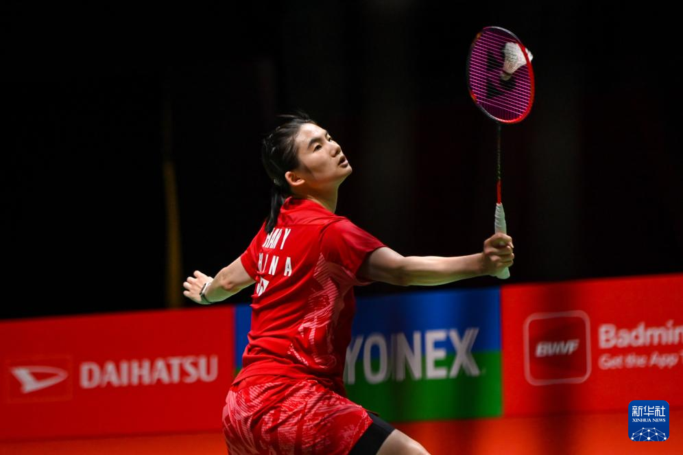 心理复盘 心理复盘