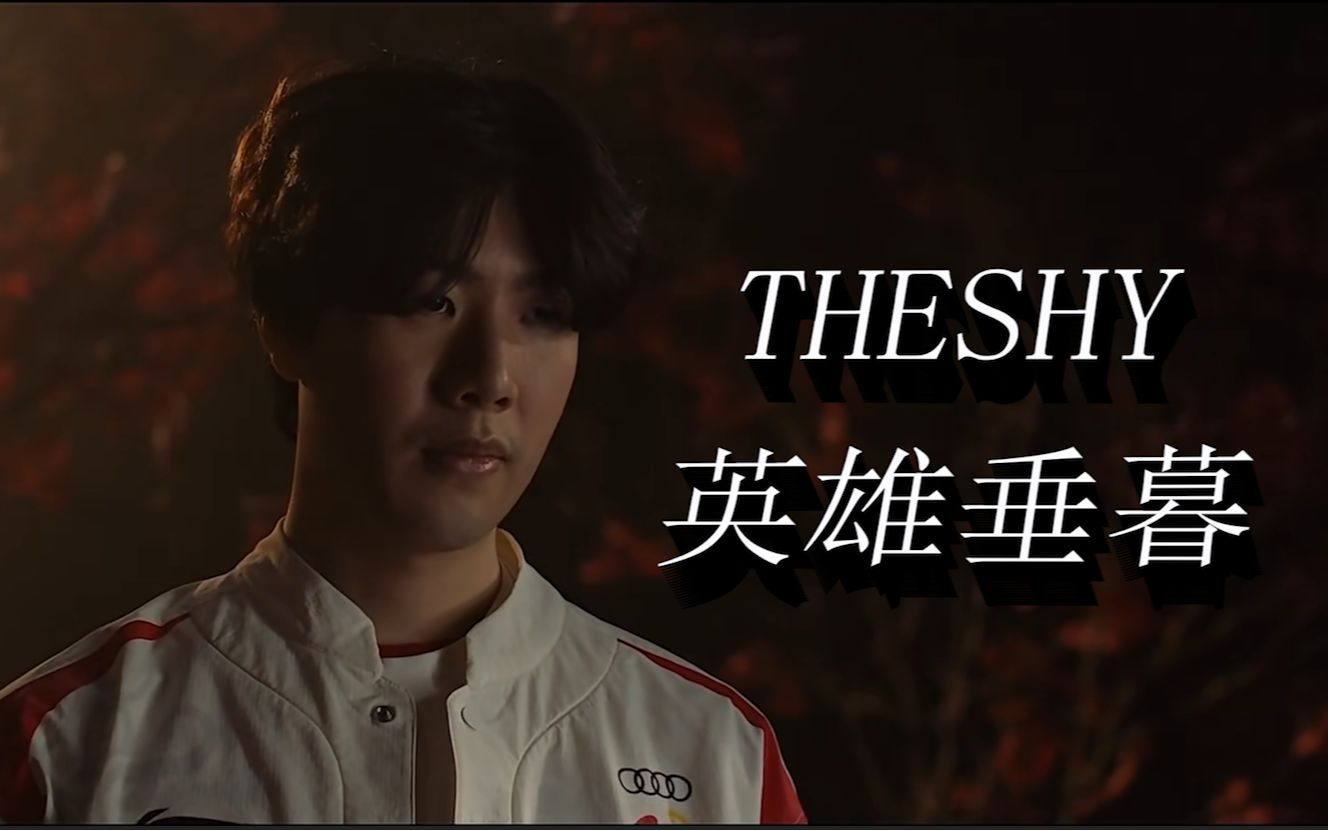 与输入延迟 与输入延迟