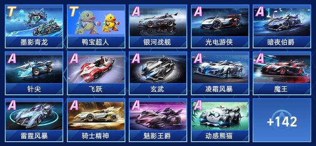 钟内发布首 钟内发布首