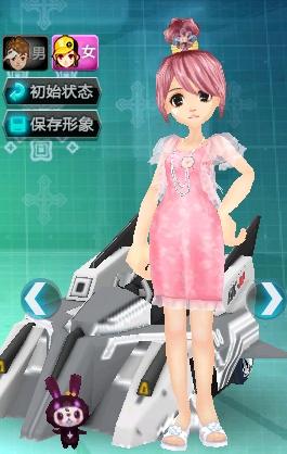 值的强调 值的强调